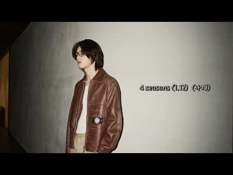 [COVER] 4seasons (1.12) (사계) - TREASURE HARUTO 트레저 하루토 커버 (원곡: 양홍원)