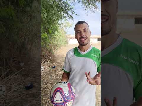 غير الكوايرية هما لي غيبانو فالكمنتيرات
