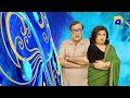 Watch Shokhiyaan tonight at 7:00 p.m only on Geo TV Online In HD