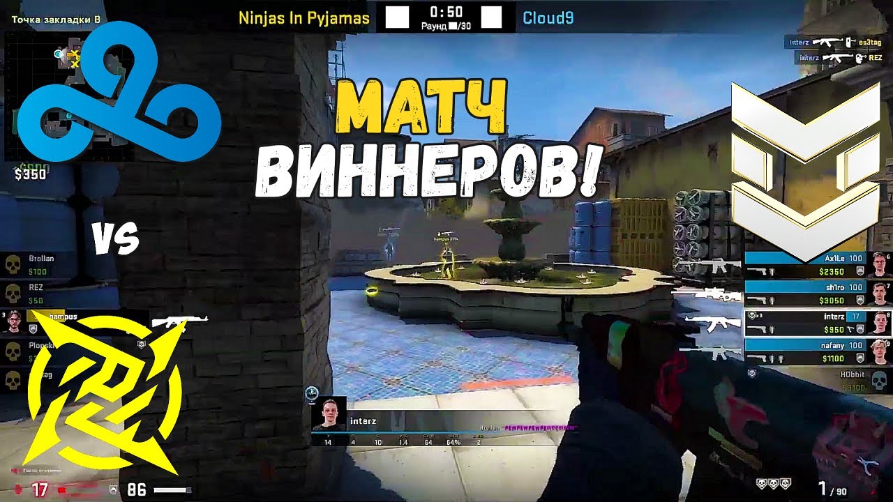 CLOUD9 vs NIP. Матч Виннеров! PGL Major Antwerp 2022. Стадия Легенд. ЛУЧШИЕ МОМЕНТЫ КС ГО