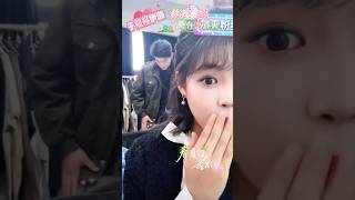 于龍楊伊璐 你我有約愛在春天Vulong Meimei Live 2025.3.27