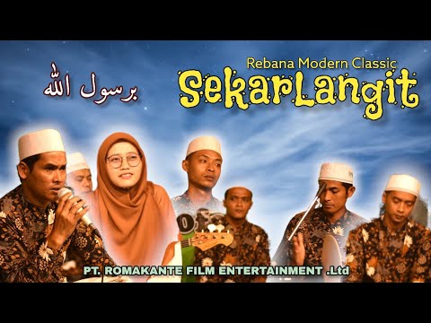 BIROSULILLAH || Rebana Sekarlangit Live Magelang 2022