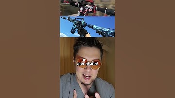 🔫FULL ECO ЭЙС🔫21s7s| #Sherl0ck #Shorts #кс #cs #csgolive #cs2 #csgo #counterstrike