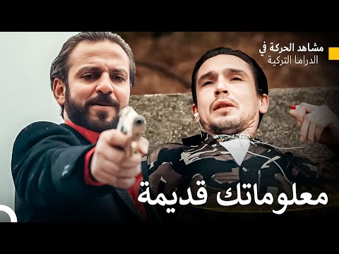 نهاية تمساح جليل الحفرة