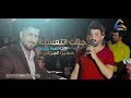حسين الجيزاني چنت أتنفسك وانته الهوه بدنياي حفل إبراهيم المرياني 