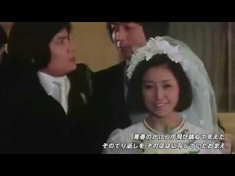 ただお前がいい　/　中村雅俊　(俺たちの旅)　　2023.Arrange.Ver.   Vocal：amigofairness