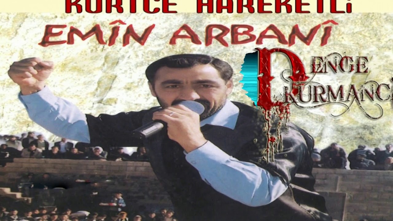 Emin Arbani | DELİLO Full Kaseti