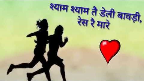 Jaat attitude Whatsapp status // jaat status // jaatitude // jaat ki jaan #Jaat