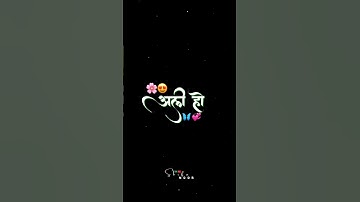 Coming Soon 11 Vi Sharif /Status Gous Pak Status/ New 2022 11 Vi Sharif /Status 4K  #11ViSharif