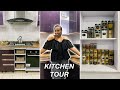 FINALLY REVEALING MY KITCHEN!!! | KITCHEN UPGRADE, ORGANIZATION  & TOUR | ORGANIZE WITH ME