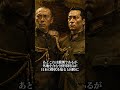 【阿南の自刃について】#歴史 #解説 #教育 #日本軍