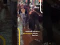 رفض الانصياع لحارس الأمن وتنم ر عليه فتلق ى ردة فعل صادمة