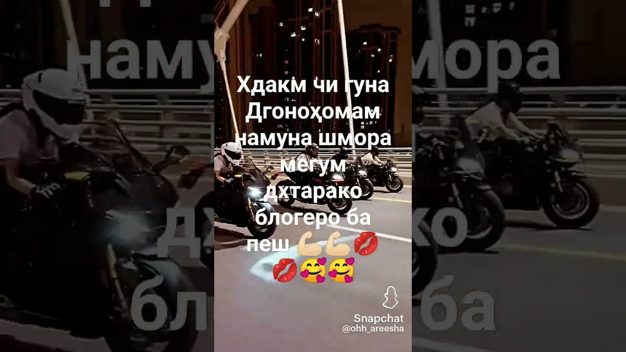 4 августа 2024 г.