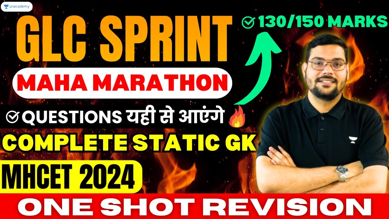 MHCET Maha Marathon💪🔥 - Static Current Affairs | MHCET 2024 Preparation ...