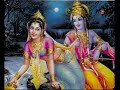 Ik Kor Kripa Ki Kar Do Ladli Shri Radhe Full Song I Sanwariya Le Chal Parli Pa1 Mp3 Song