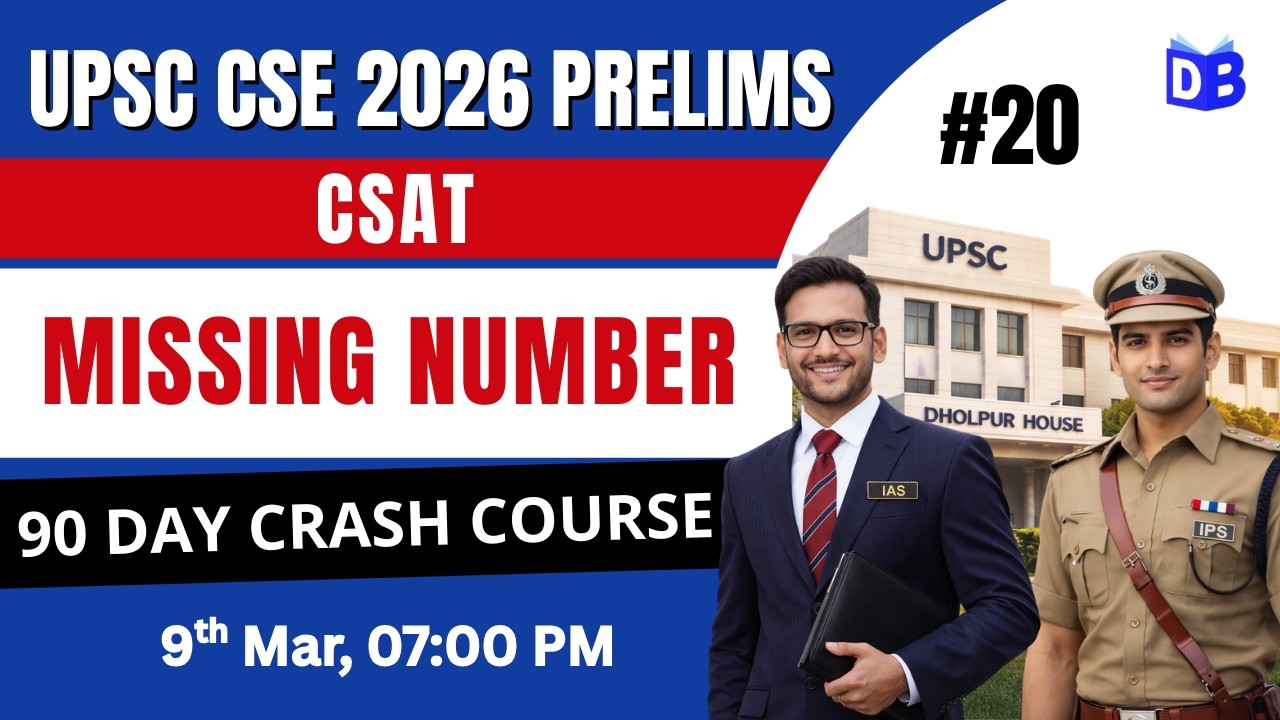 Missing Number 🔥 UPSC Prelims 2026 | CSAT Reasoning Foundation by Prashant Sir
