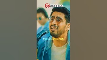 Thumbnail of Humood - Ain (Live) حمود الخضر - عين