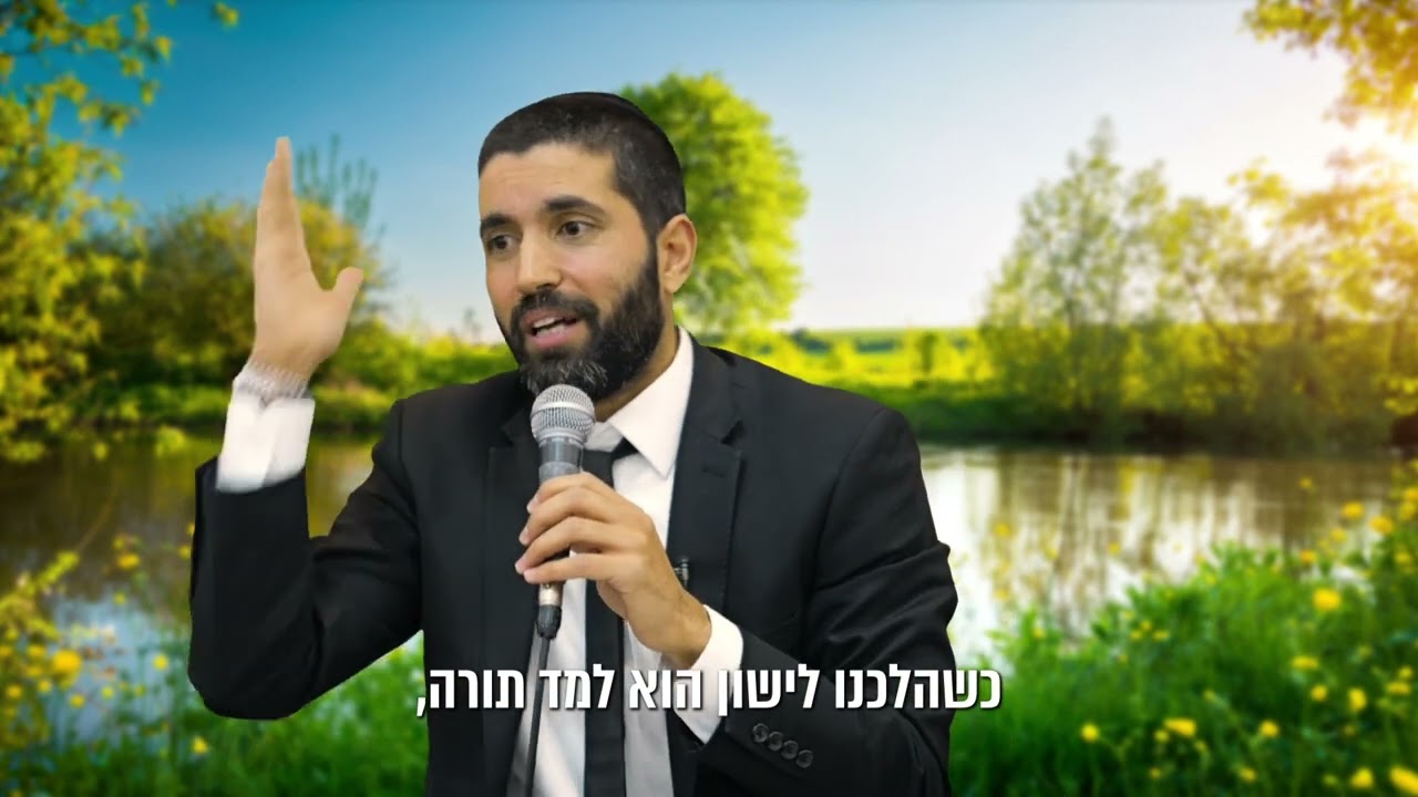 מפחיד! הסיפור המדהים שגרם לשמיים להתערב⚡️ מוכיח את הכוח העצום של התורה שלכם - עם כתוביות בעברית