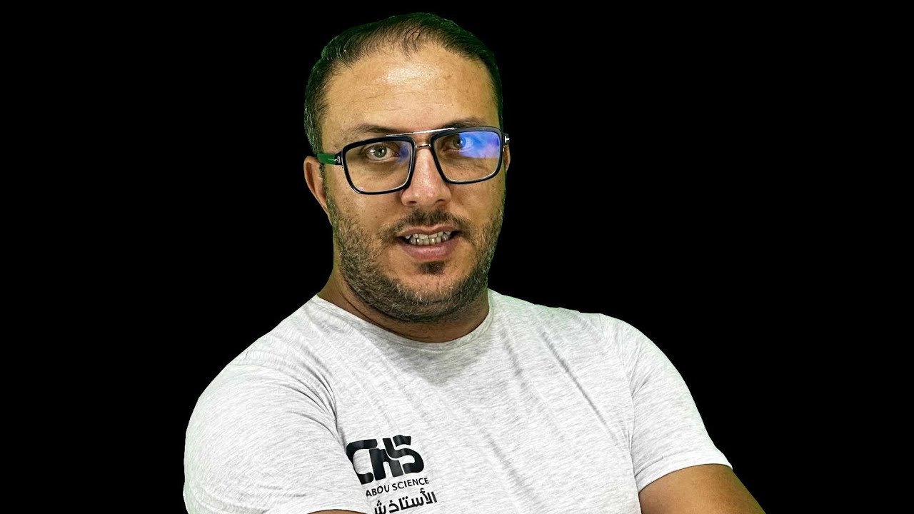 المضادات الحيوية