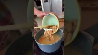 Высокобелковый суп со шпинатом и фасолью #neuro_magicfamily