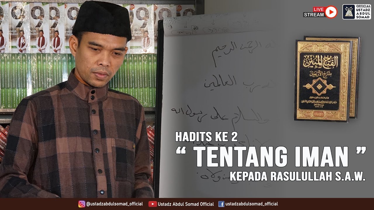 LIVE STREAMING - Kajian Kitab Fathul Mubin |