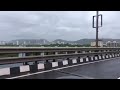 Ambient Highways