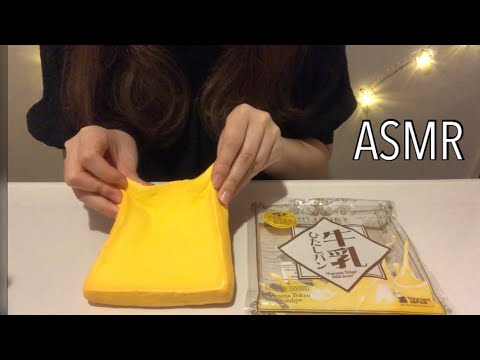 【ASMR】【音フェチ】ペタペタ音が気持ちいい牛乳ひたしパン 【囁き少なめ】