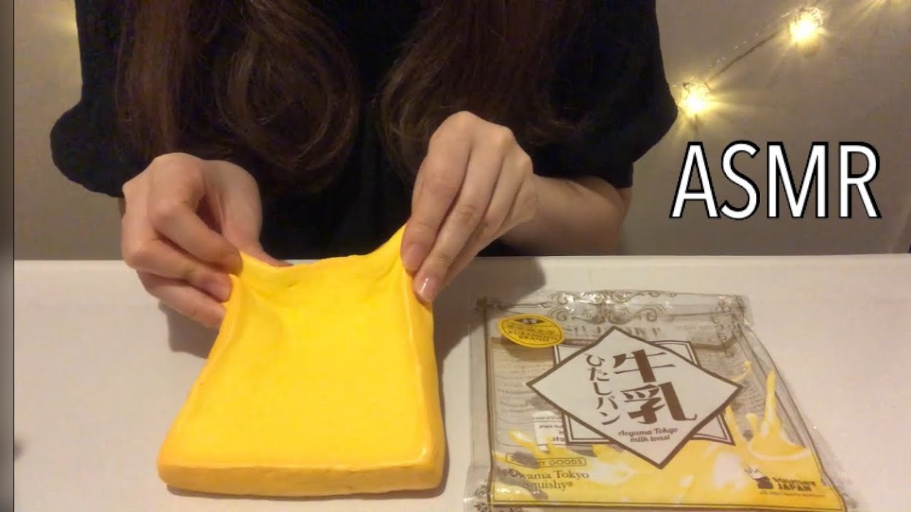 【ASMR】【音フェチ】ペタペタ音が気持ちいい牛乳ひたしパン 【囁き少なめ】