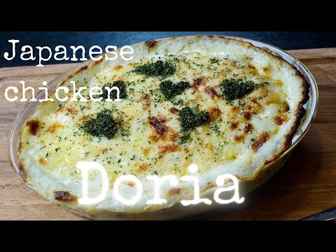 how-to-make-japanese-chicken-doria----japanese-cooking