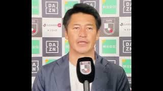 第37節【ヴィッセル神戸】吉田孝行監督インタビュー　FC東京戦後