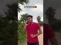 Wait for End 😎‼️#shorts #funny #youtubeshorts #comedyvideos