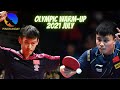 Olympic warm-up | Zhou Qihao vs Liu Dingshuo