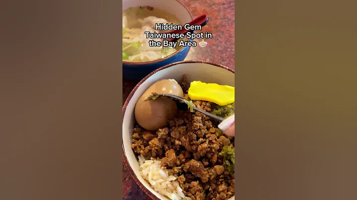 Hidden Gem Taiwanese Spot in the Bay Area #bayarea #taiwanese #hiddengem