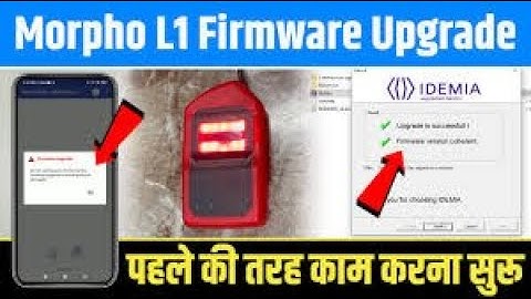 Morpho L1 Firmware Ko Upgrade Kaise Karen | Fix Error 730 |Morpho MSO 1300 E3 L1 Update Full Process