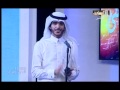شاعر المعنى4 حلقة 7 شيلة جماعية لنجوم الفلكلور 