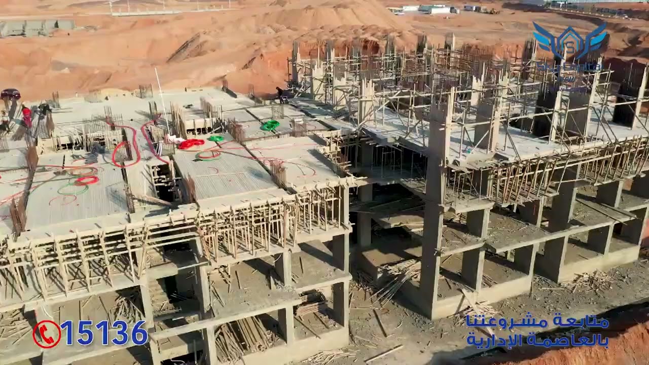 Sky Capital View New Capital Better House Real Estate - Project video