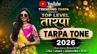 😍 Top Level Tarpa / Tarpa Tone 2026 / Tarpa Music 
