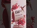 Eid Mubarak 🫂🌛💫🕌#whatsapp#status