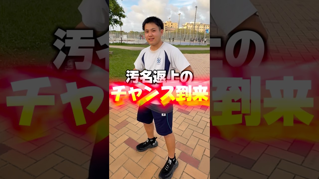 キングボス最高だった😂