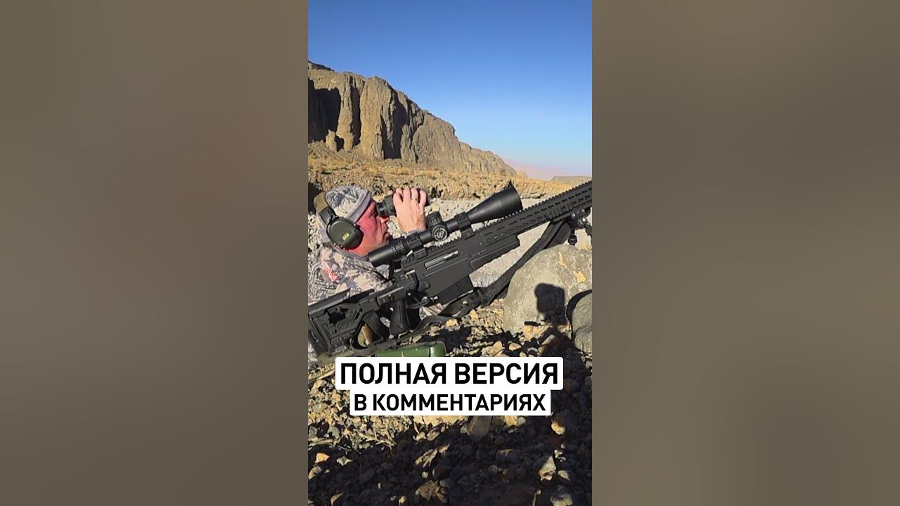 Время под стреляешь. Время под стреляешь