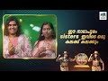 ഈ നാദാപുരം sisters  ഇവിടെ ഒരു കലക്ക് കലക്കും....🔥🔥🔥  #UP5 #UdanPanam5 | EP 07