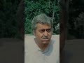 তোমরা কাপুরুষ! #atanka #bengalimovie #bengalicinema #chhayabani