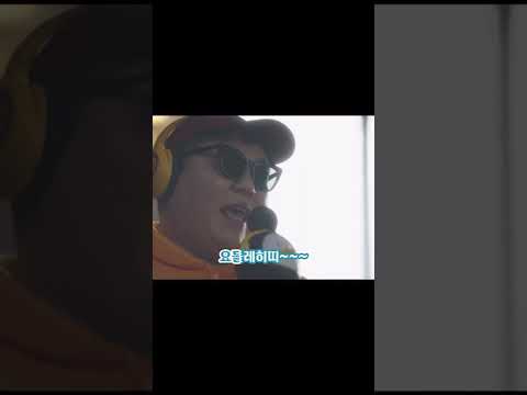 펭수 요들송 부르는 문상훈 (이상한 변호사 우영우 선공개)