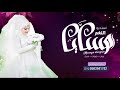 يا ستي يا ختيارة يا ديانا حداد بدون موسيقى بدون حقوق مجانيه