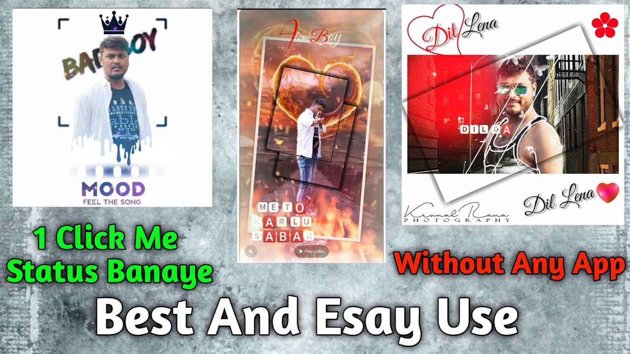 How To Make My Photo Lyrical Video Status Maker - YouTube