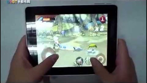 7" Android 2.3 Tablet PC 1.2GHz U9GT 8G /