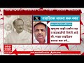 Jayant Patil NCP : माझा वाढदिवस साजरा करू नका, अजितदादांच्या निधनामुळे मोठी पोकळी - जयंत पाटील