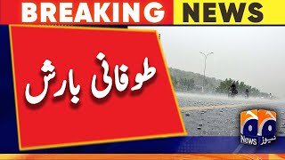 Rain in Lahore | Weather News Updates | Rain Prediction screenshot 3