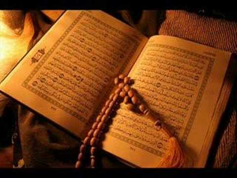 Surat Al Nas (114) - Abdul Rahman Al Sudais