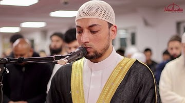 تراويح ليلة 17 رمضان 1446هـ|| للقارئ احمد بلح من مسجد الحميراء(لندن_بريطانيا)ماتيسرمن سورة "ابراهيم"